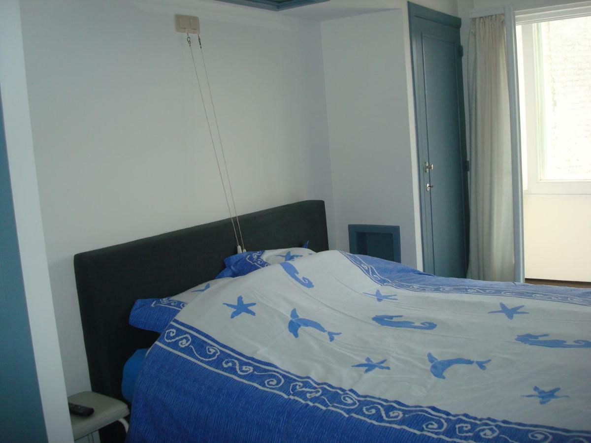 Orange Seaview Appartement